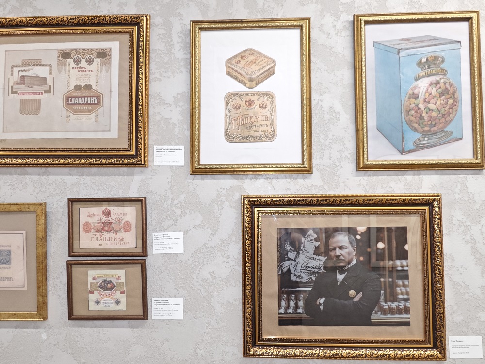 Профессиональный визит в библиотеку «Азарт» ЦБС Выборгского района