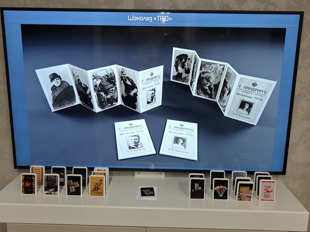 Профессиональный визит в библиотеку «Азарт» ЦБС Выборгского района