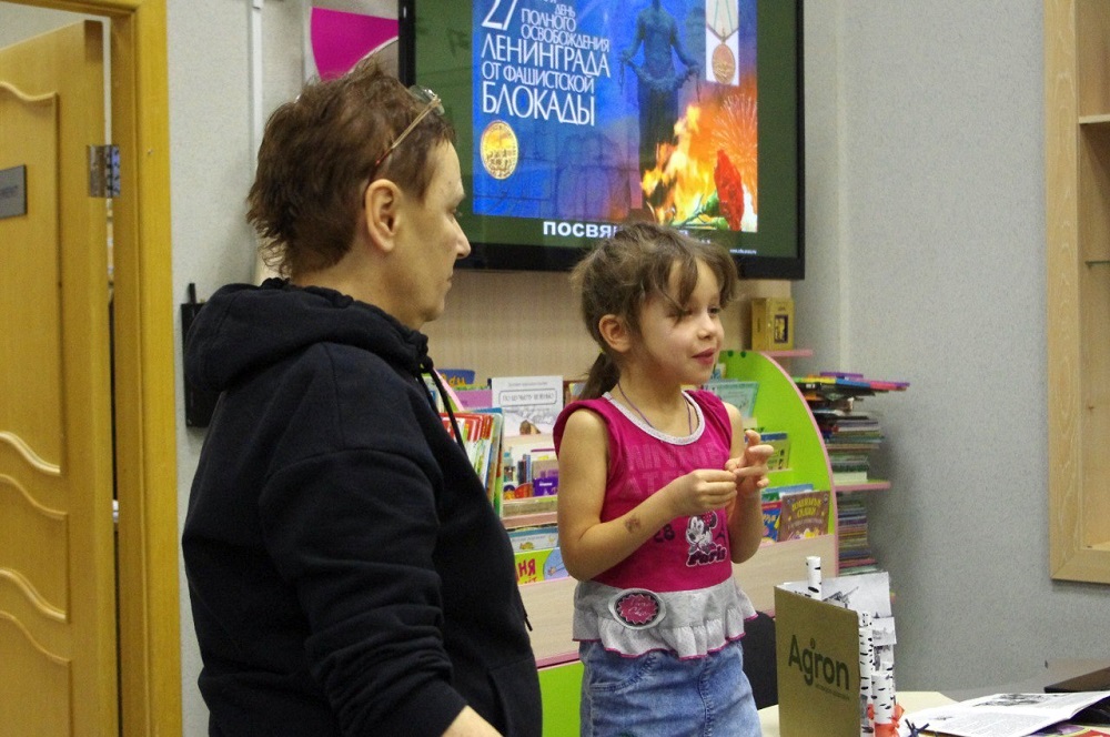 Тематическая неделя по блокаде Ленинграда