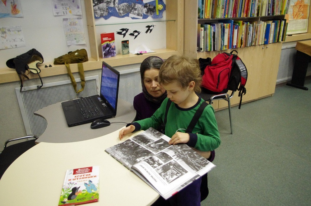 Мероприятие в рамках тематической недели