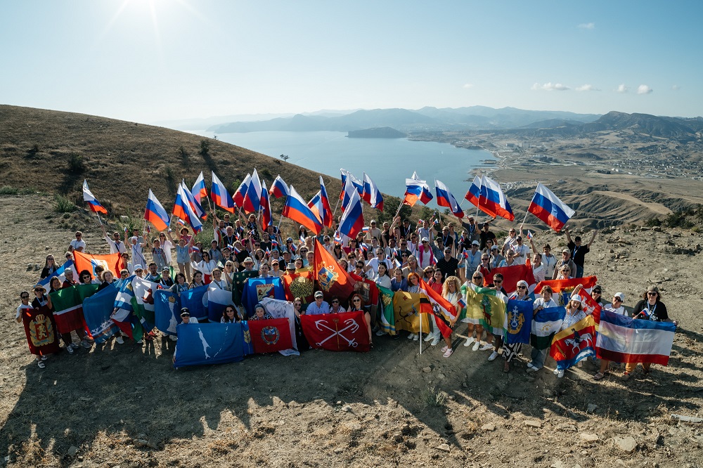 Рабочая сессия