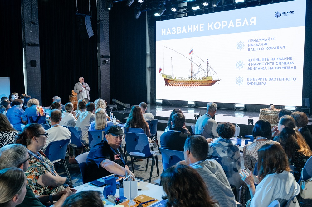 Капитаны культуры в Крыму