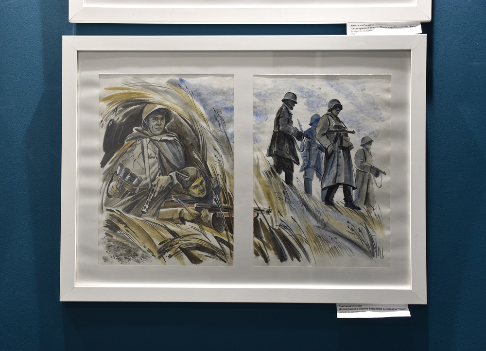 Выставка «Красное.Чёрное.Белое».