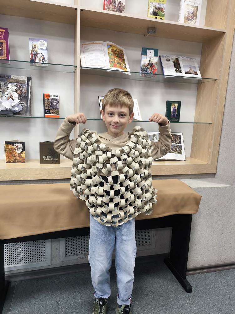 Интерактивная программа