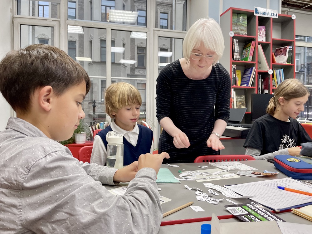 Завершение игры