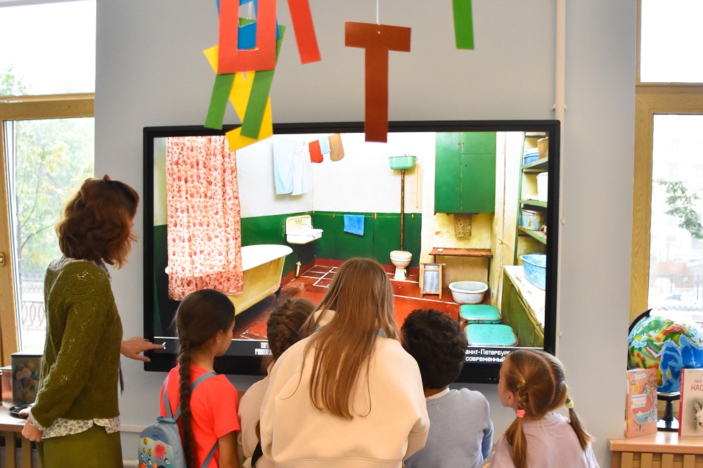 Мероприятие в Библиотеке на Карповке