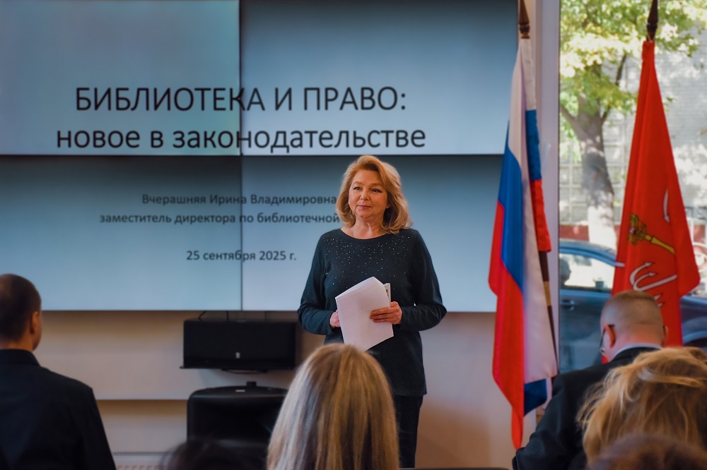 Директор ЦДС Петроградского района