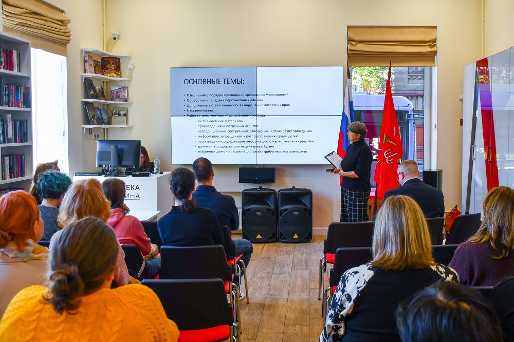 Ирина Вчерашняя, заместитель директора по библиотечной работе