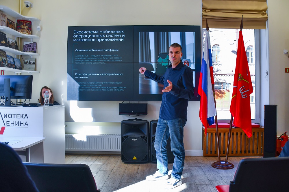 Александр Хафизов, заведующий отделом автоматизации и информационных технологий