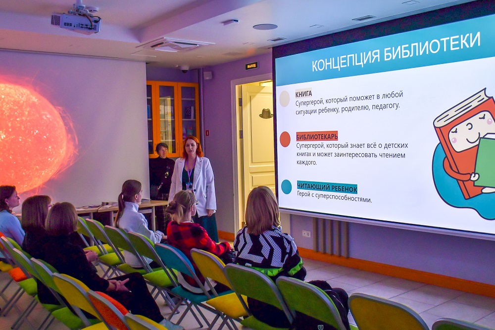 Заведующая Центральной районной детской библиотекой Леонгард Ксения Игоревна