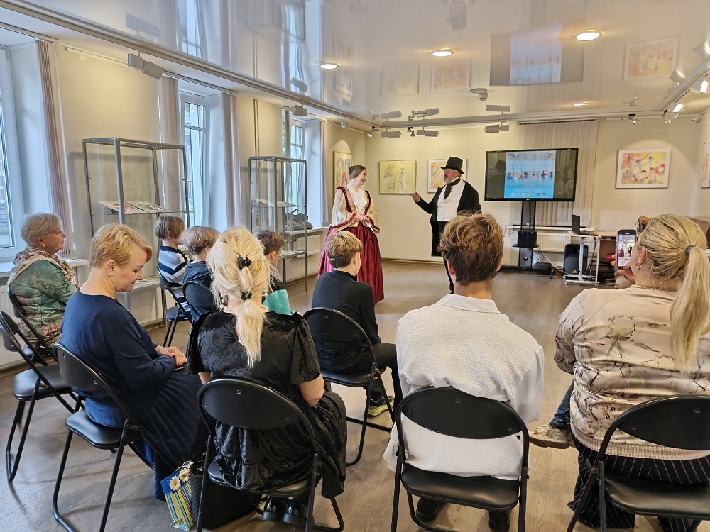 Зрительный зал