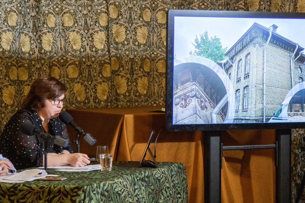 Выступление