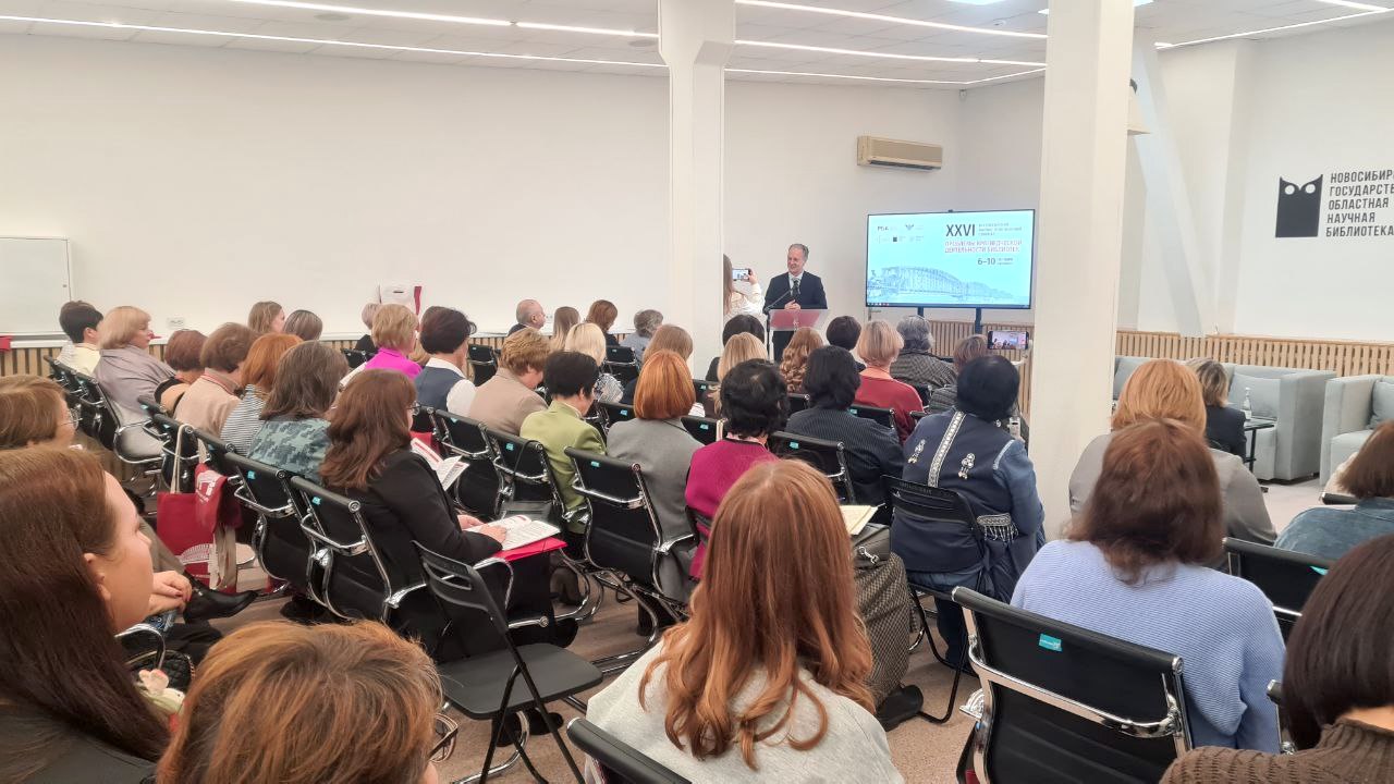 Интерактивная карта России представлена на Всероссийском семинаре