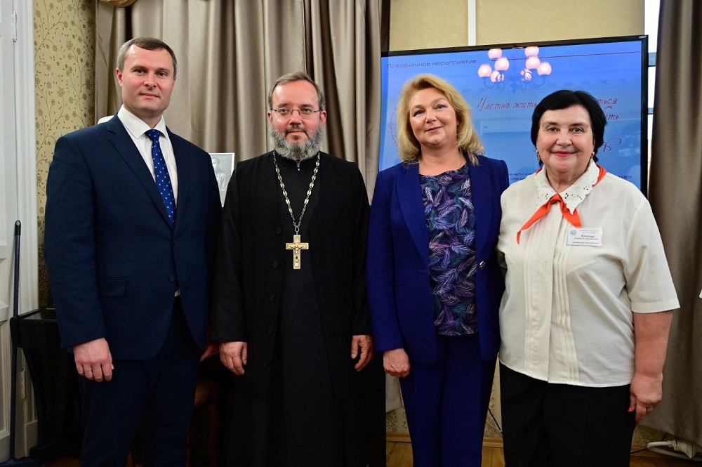 Праздничное мероприятие