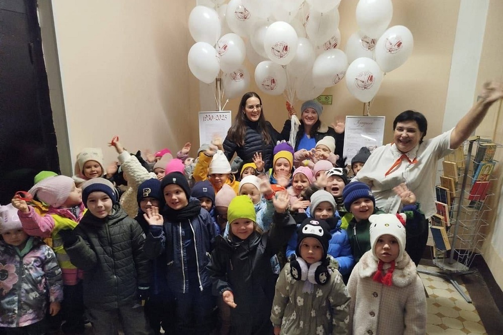 Праздничное мероприятие