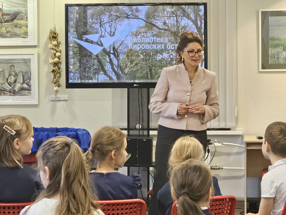 Встреча с детским писателем Натальей Явленской