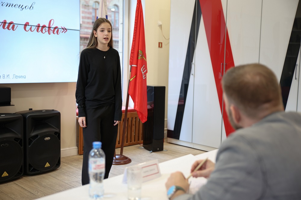 Ежегодный конкурс чтецов «Сила слова»