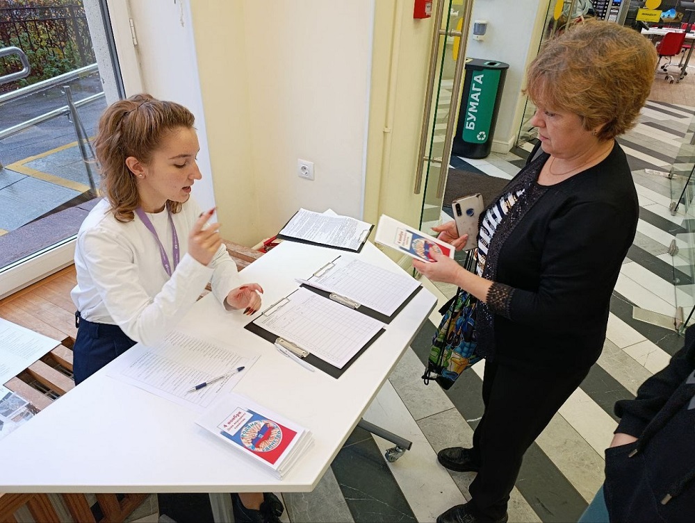 Ежегодный конкурс чтецов «Сила слова»