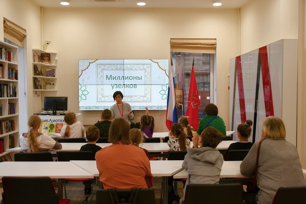 Этнографическое путешествие