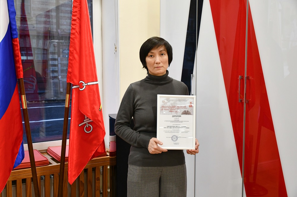 Библиотека Ленина – победитель межрегионального конкурса «В сердцах и книгах – память о войне»