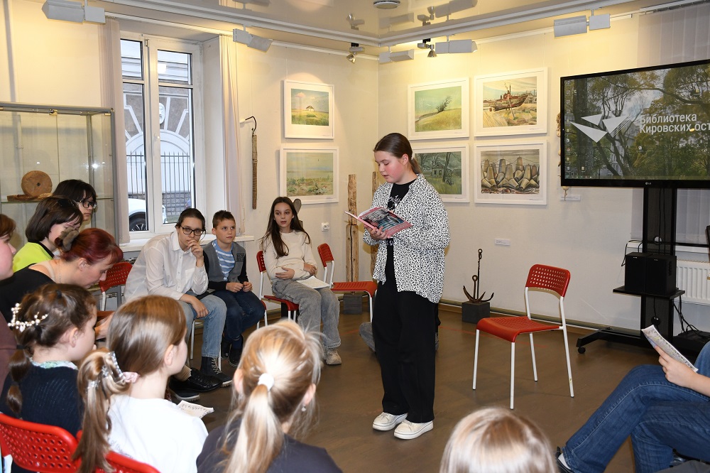 Детский писательский интенсив