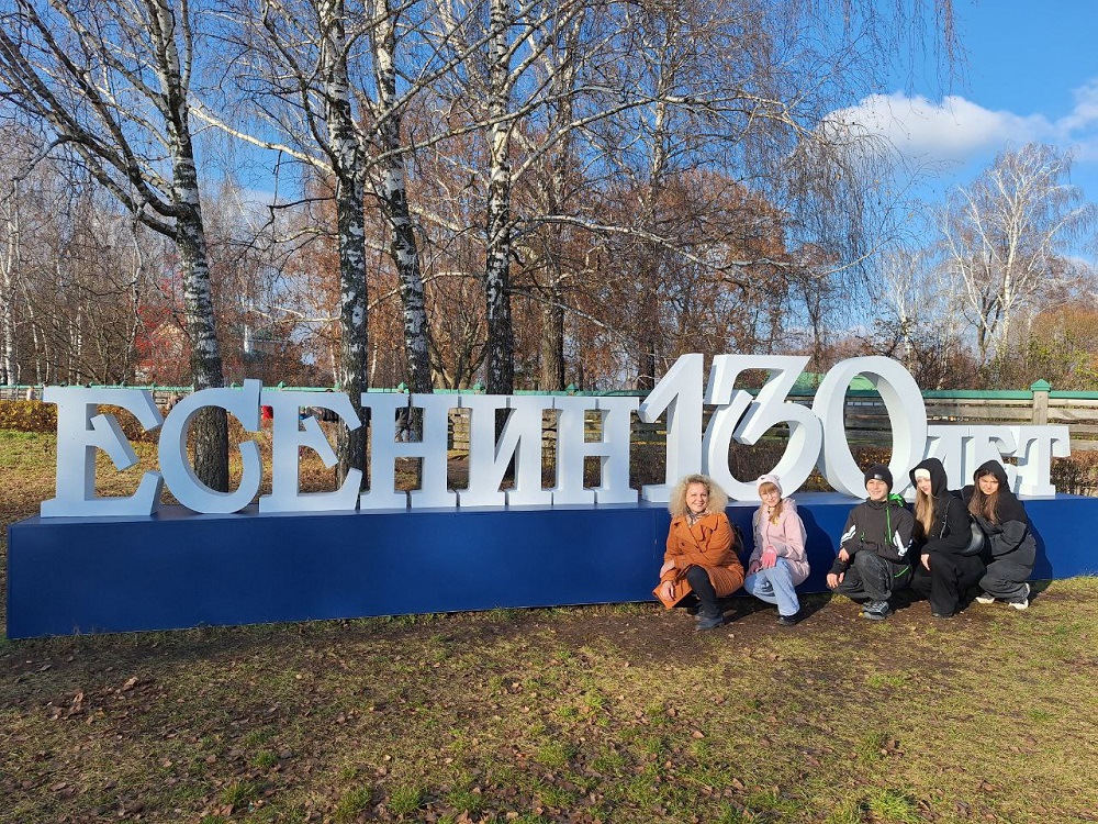 Рязань, село Константиново