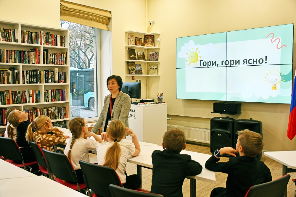 Гори, гори ясно!