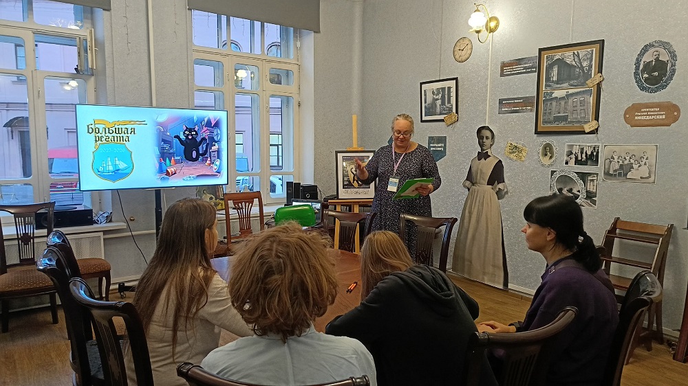 Библиотека Пушкина приняла участие в международном проекте «Большая регата»