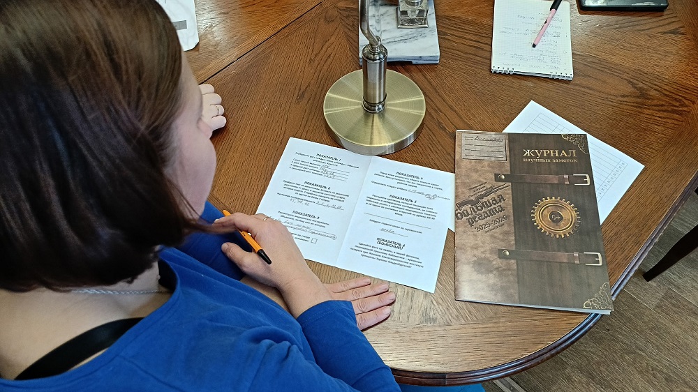 Библиотека Пушкина приняла участие в международном проекте «Большая регата»