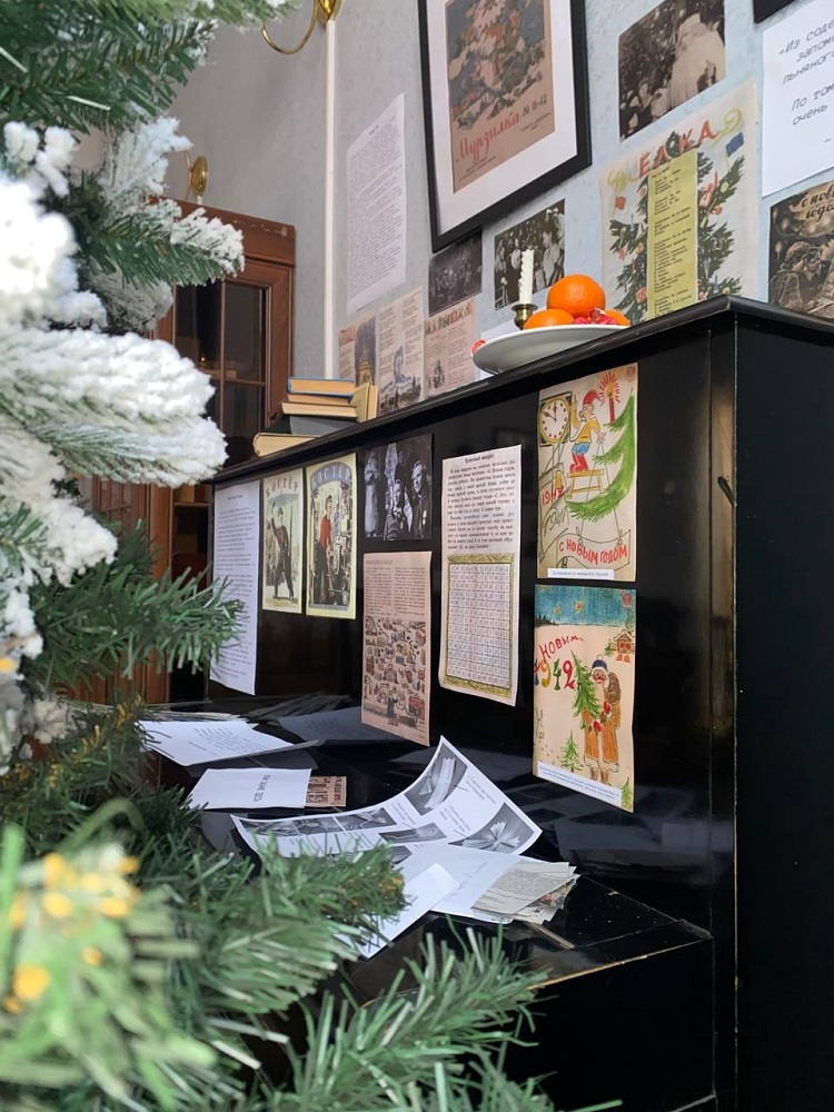 Итоги профессионального конкурса