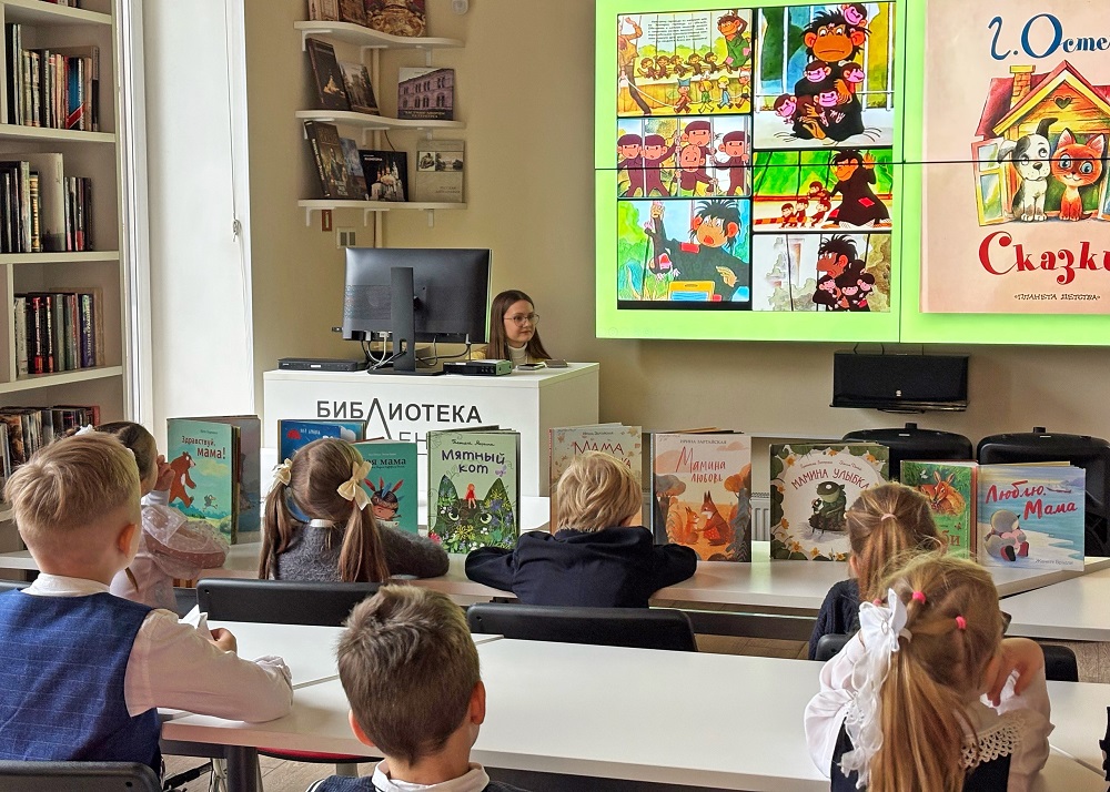 Про наших мам