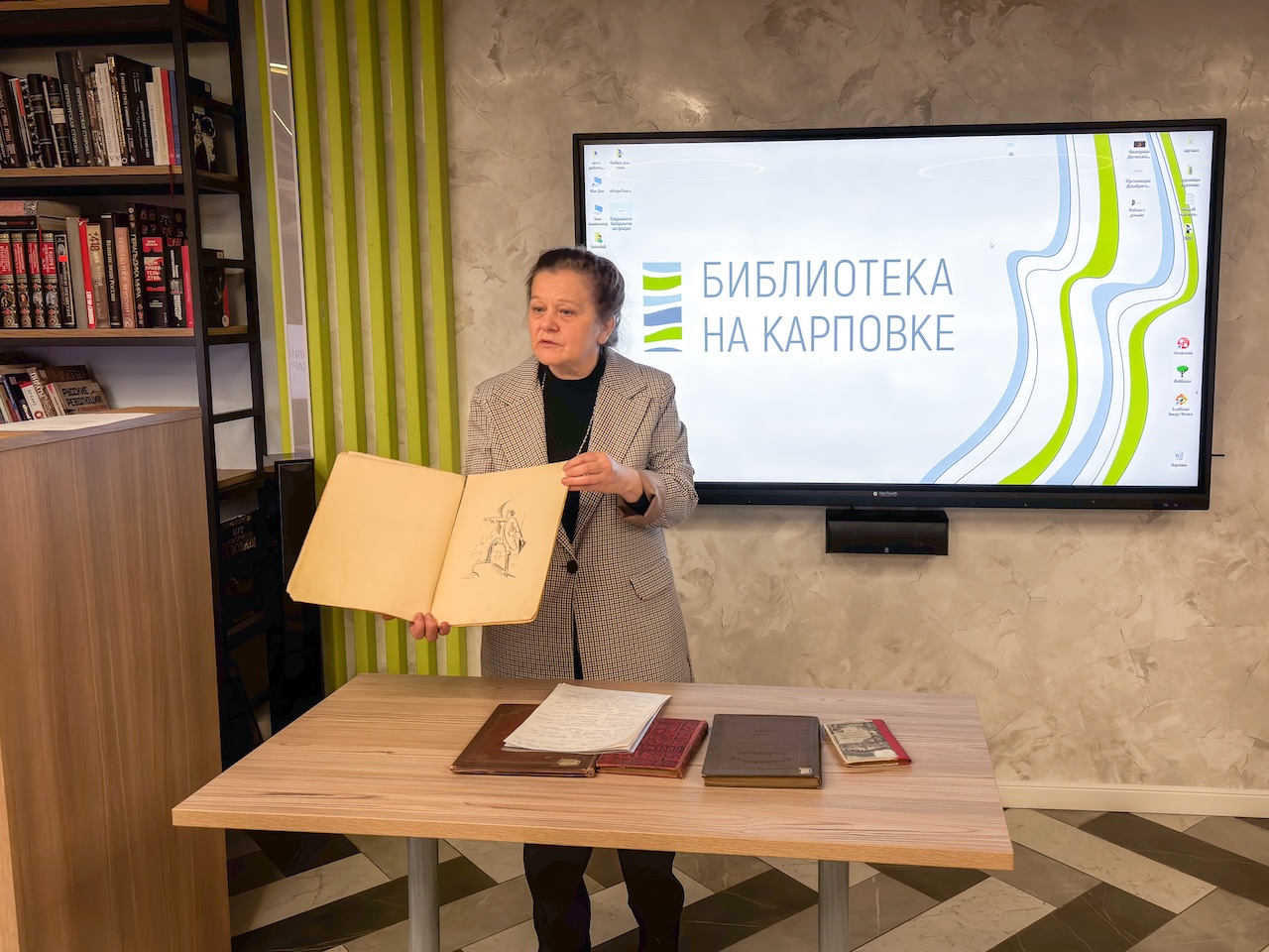 Семинар для библиотечных специалистов прошёл в Библиотеке на Карповке