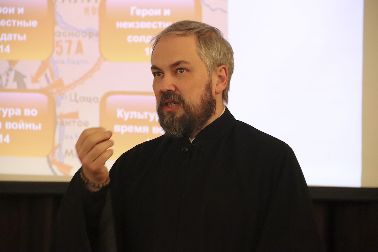 Рождественские образовательные чтения