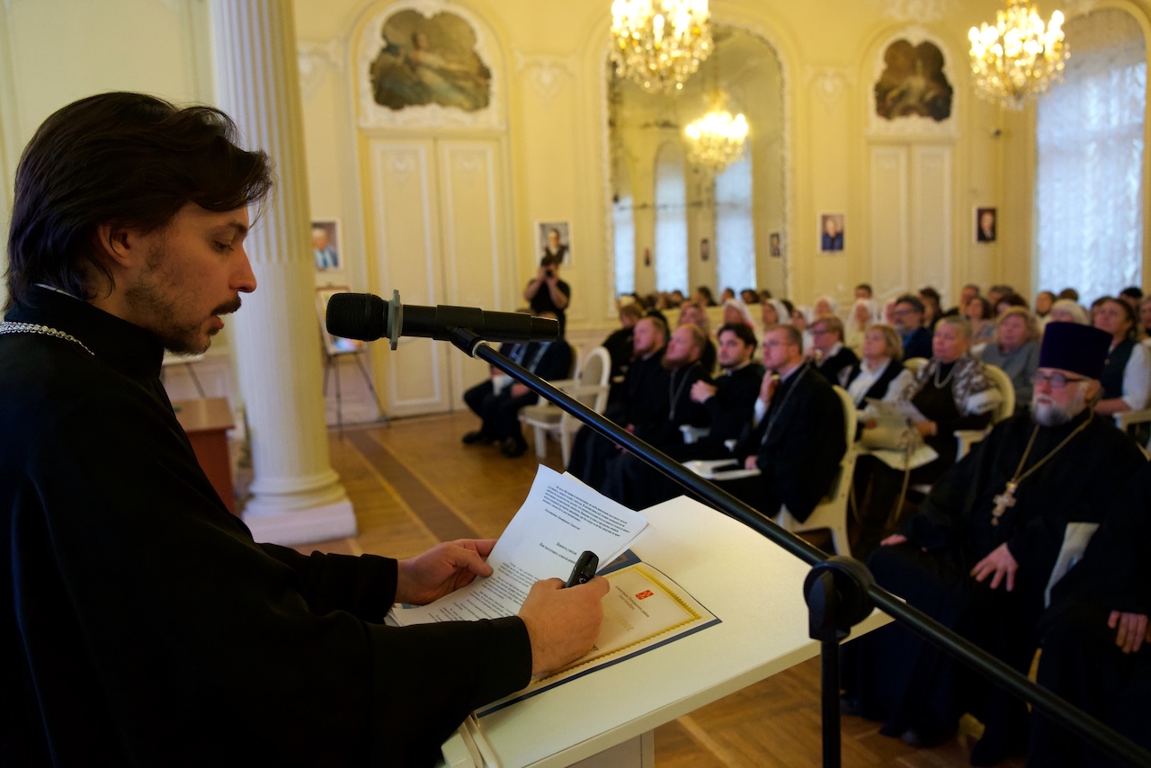 Рождественские образовательные чтения