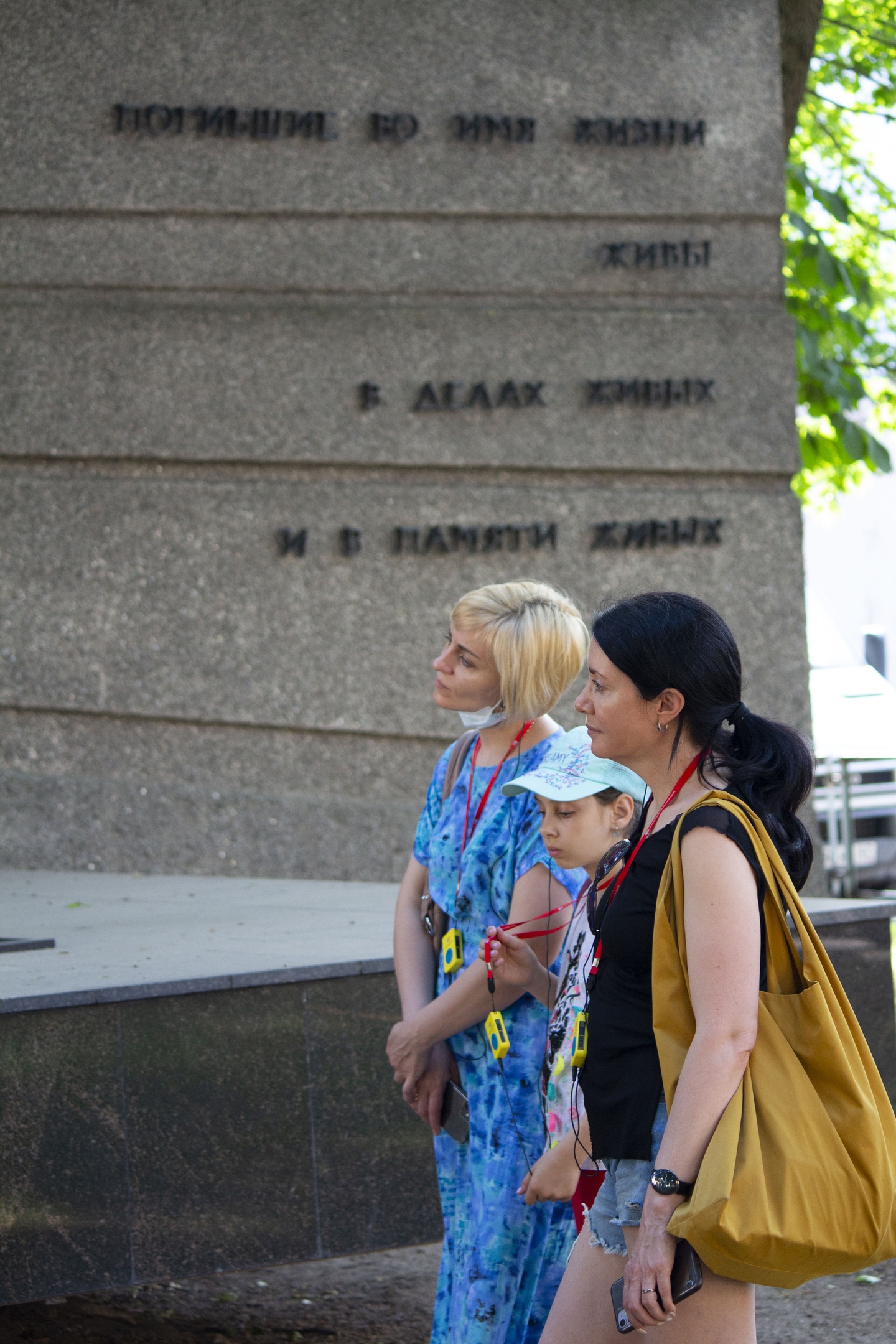 В рамках фестиваля книгоцентричных экскурсий «Петербург как сюжет» сотрудники библиотеки им. В.И. Ленина подготовили и провели квест-экскурсию «Опаленная войной Петроградка».