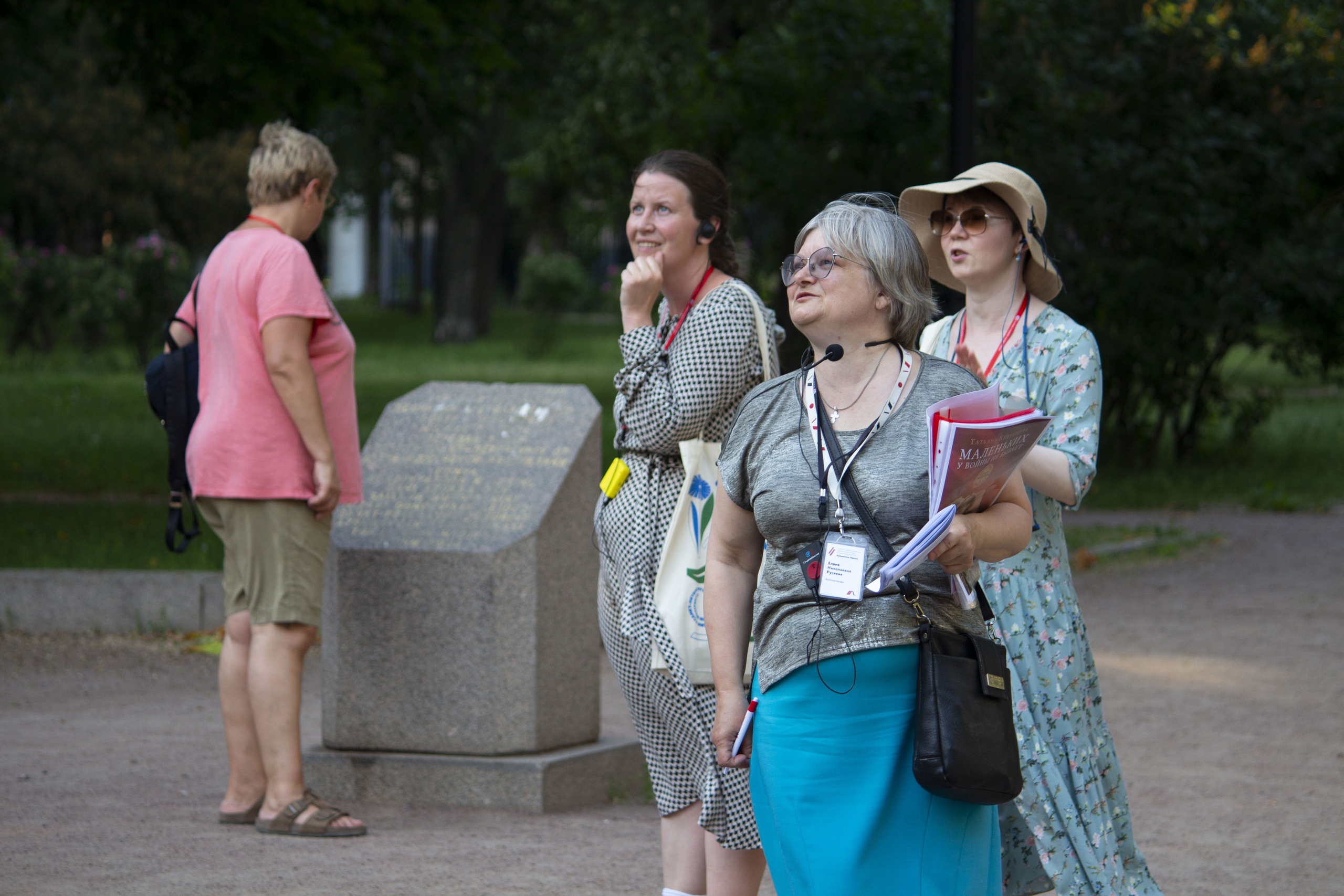 В рамках фестиваля книгоцентричных экскурсий «Петербург как сюжет» сотрудники библиотеки им. В.И. Ленина подготовили и провели квест-экскурсию «Опаленная войной Петроградка».