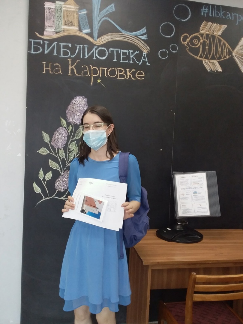 В течение недели с 22 по 26 июня из дома на набережной реки Карповки, 28 отправлялись в пешеходное путешествие по Петроградской стороне заинтересованные читатели и гости библиотеки.