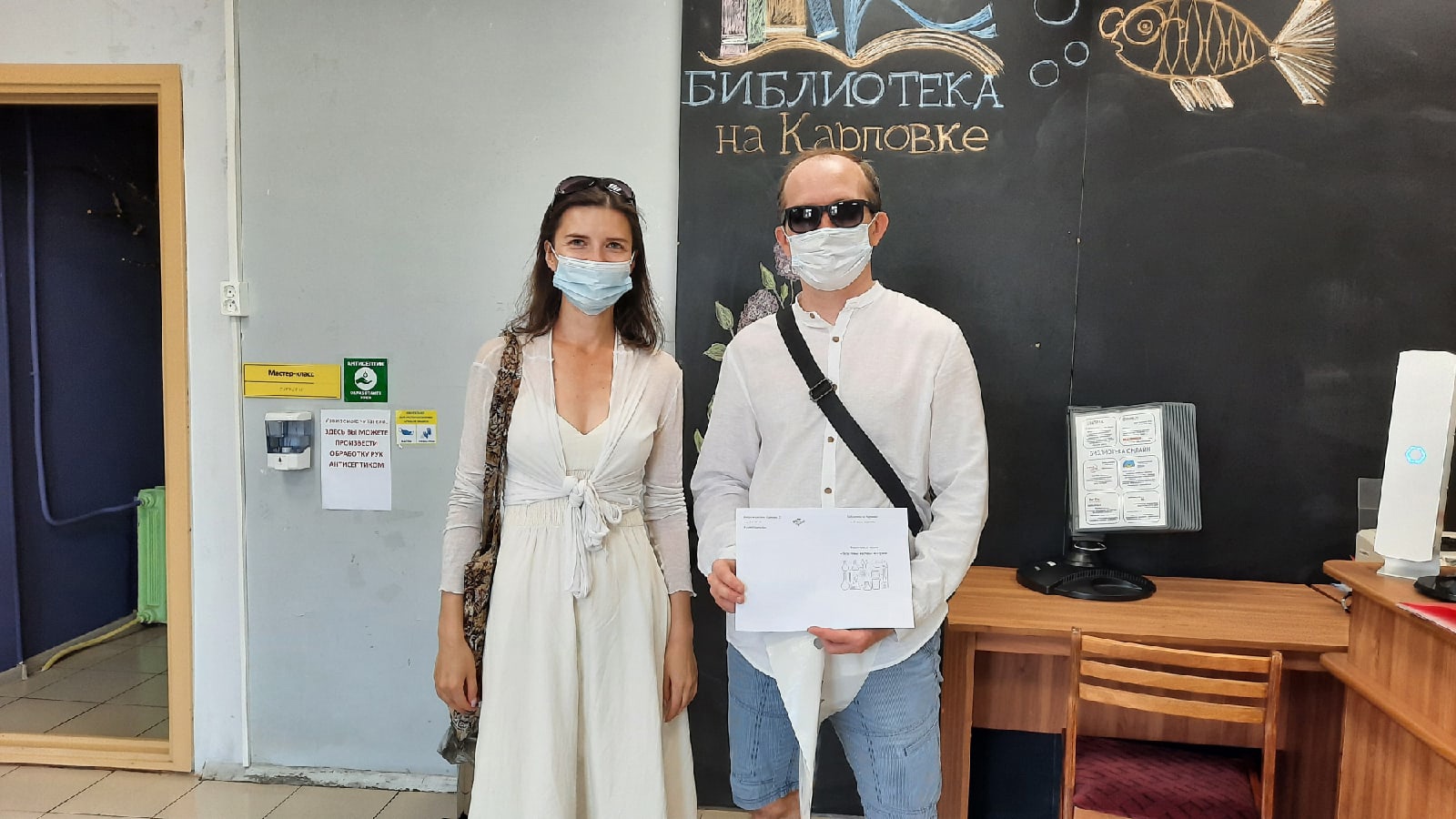 В течение недели с 22 по 26 июня из дома на набережной реки Карповки, 28 отправлялись в пешеходное путешествие по Петроградской стороне заинтересованные читатели и гости библиотеки.