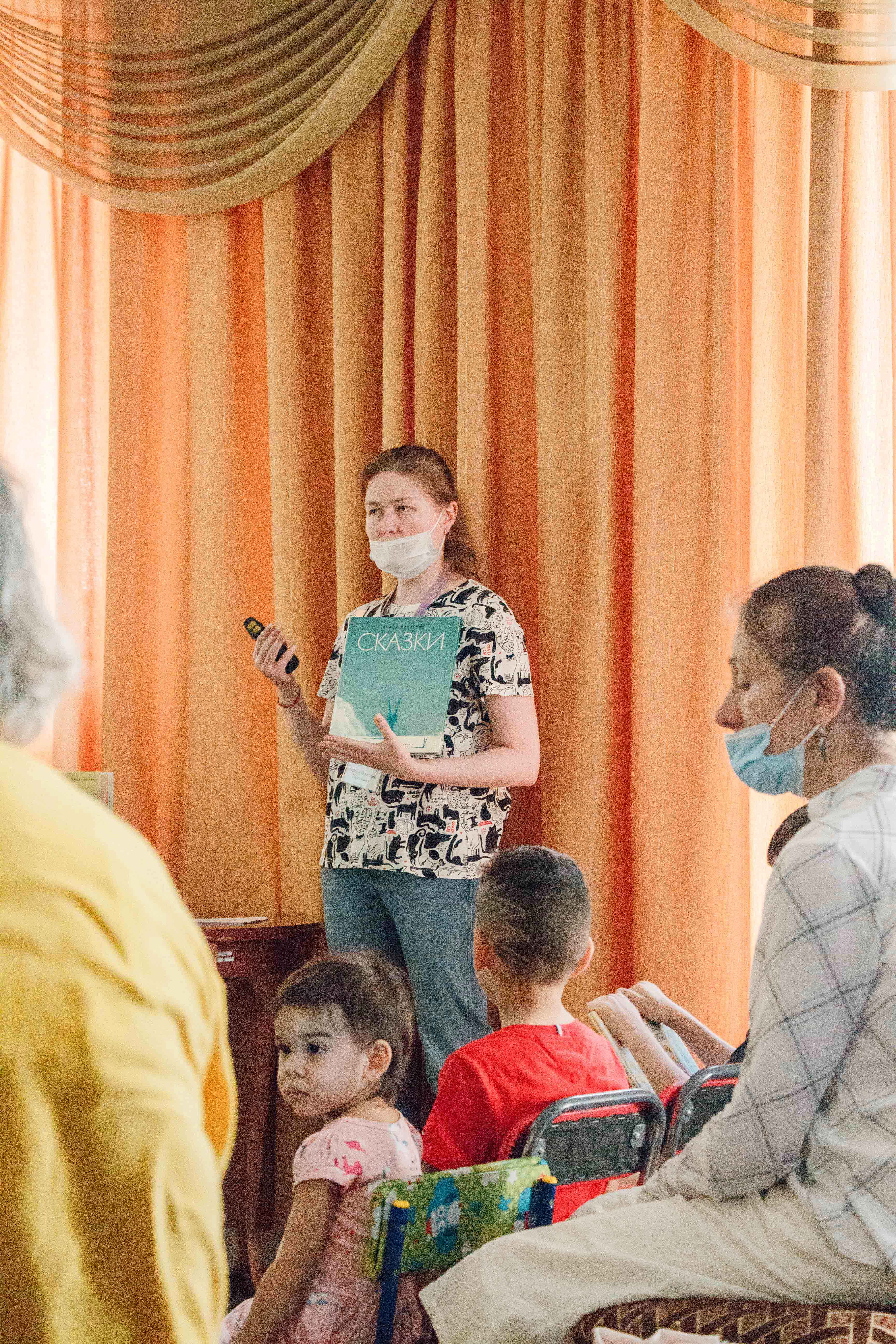 В Центральной районной детской библиотеке Петроградского района читатели придумывали