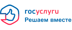 pos.gosuslugi.ru/landing/ pos.gosuslugi.ru/landing/